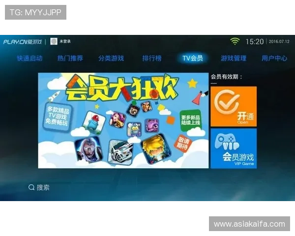 爱游戏app官网登录遇到问题怎么办详细教程帮你排查登录失败的原因与解决方法