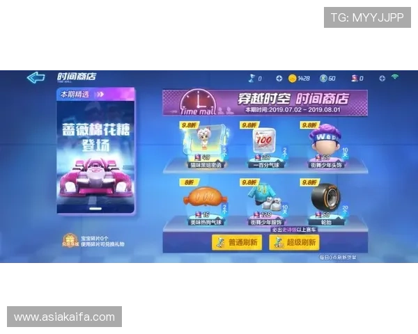 凯发滚球新手入门指南帮助新玩家快速熟悉游戏规则与玩法技巧