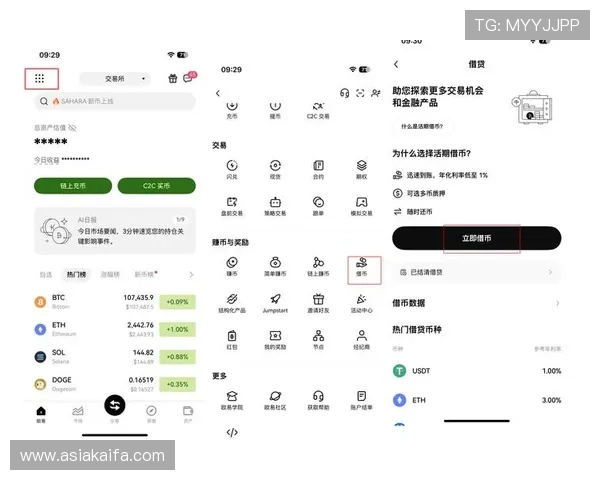 凯发注册app在线使用教程帮助用户理解注册流程中的关键环节与注意事项