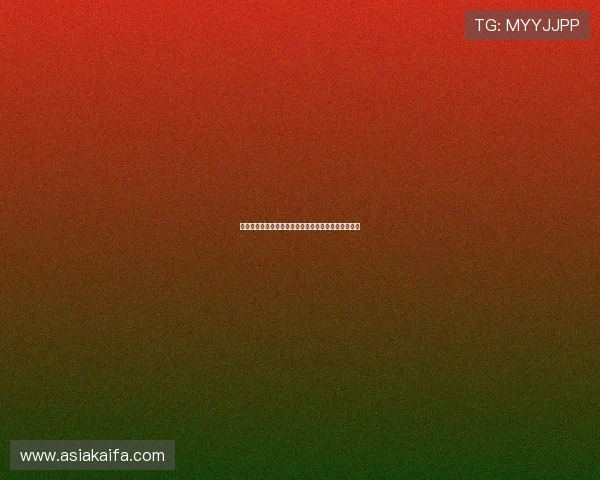 凯发娱乐在线地址最新入口，安全稳定的官方平台推荐