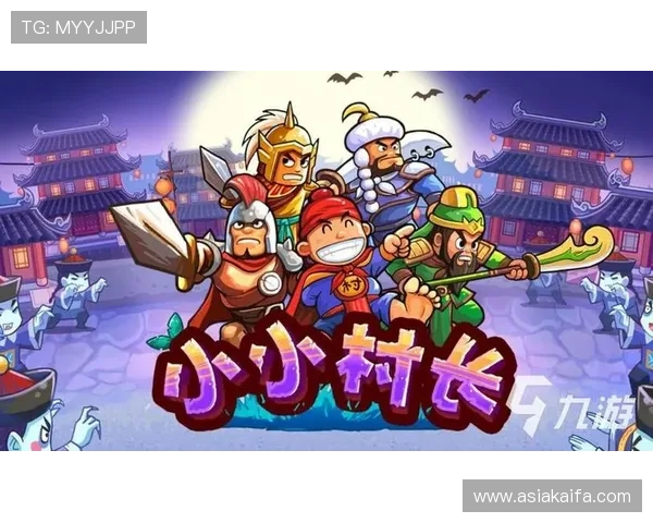 凯发九游娱乐正规官网提供丰富多样的游戏体验,满足不同玩家的娱乐需求