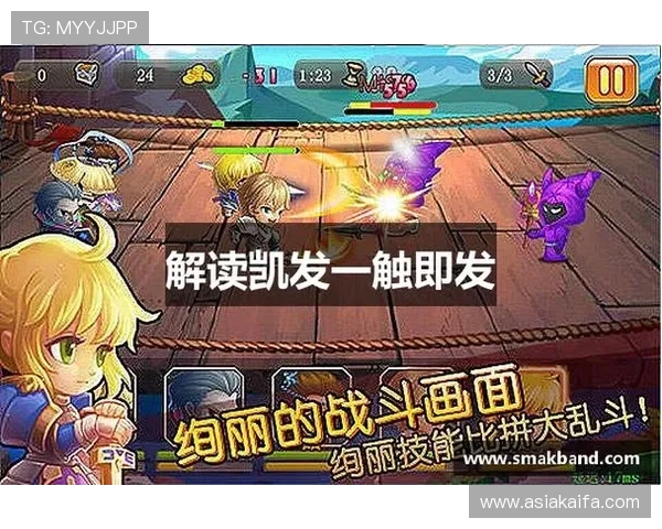 凯发娱乐国际站丰富的游戏类型介绍,满足不同玩家的娱乐偏好与需求