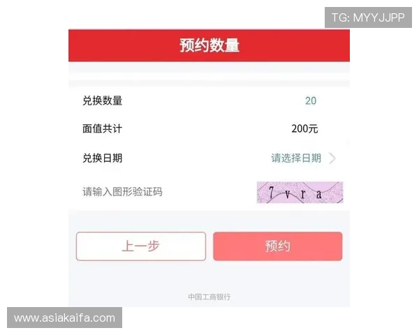 凯发体育客服网页版登录入口在哪，帮助用户快速找到官方登录入口的详细步骤