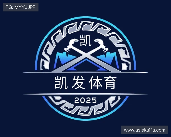 了解凯 发 体育